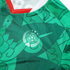 "Grito de Gol" Soccer Jersey